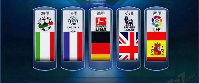 他在24分 他在24分