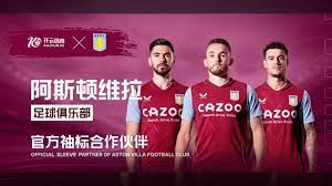 随着合约情 随着合约情